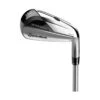TaylorMade Stealth DHY Driving-Iron 1 TaylorMade Stealth DHY Driving-Iron -Golf Verkäufe ta235 zoom d